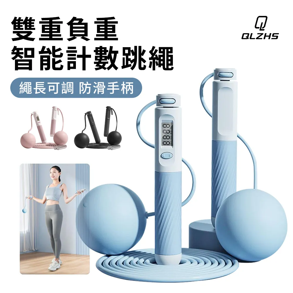 QLZHS 無線按壓式門鈴 老人緊急呼救器（M01） 歷史價格詳細信息