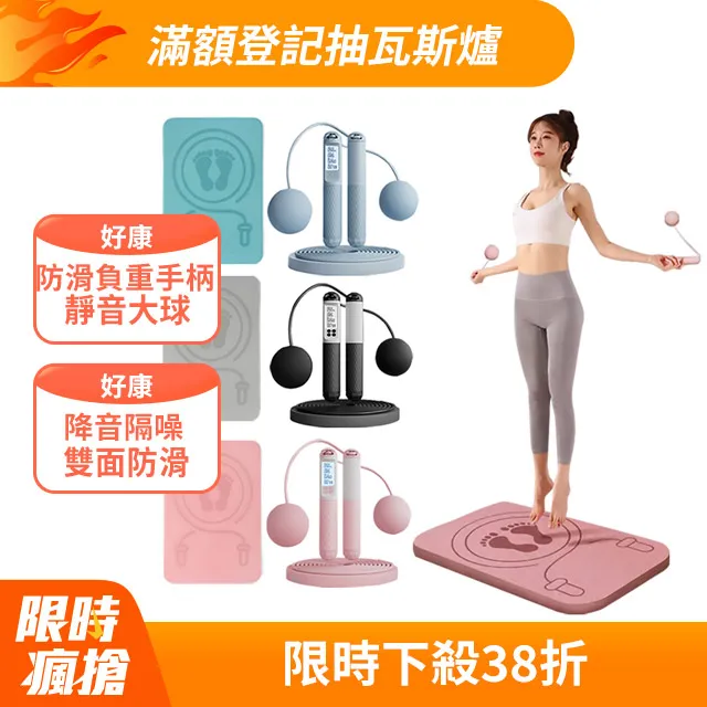 12兩重紅絲線 歷史價格詳細信息