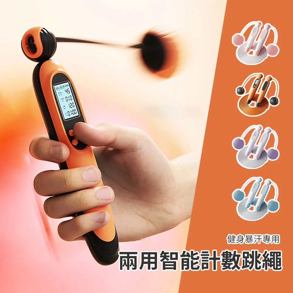 健身鏡智能魔鏡一體機顯示屏家用瑜伽舞蹈運動立式鏡子 歷史價格詳細信息