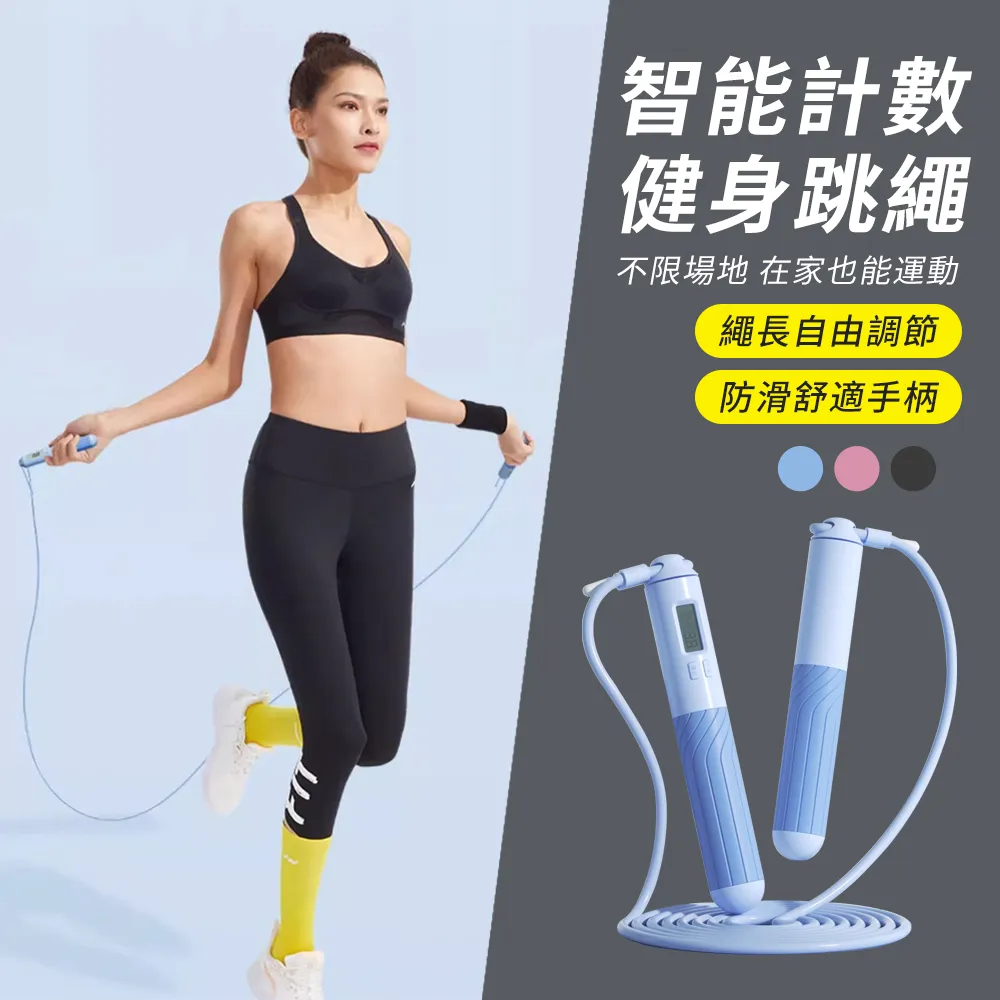 QMVF 矽膠滾輪腰椎伸展器 頸椎牽引器 頂腰器 背部按摩舒緩器 足底按摩 拉筋板 脊椎矯正器（非醫療用） 歷史價格詳細信息