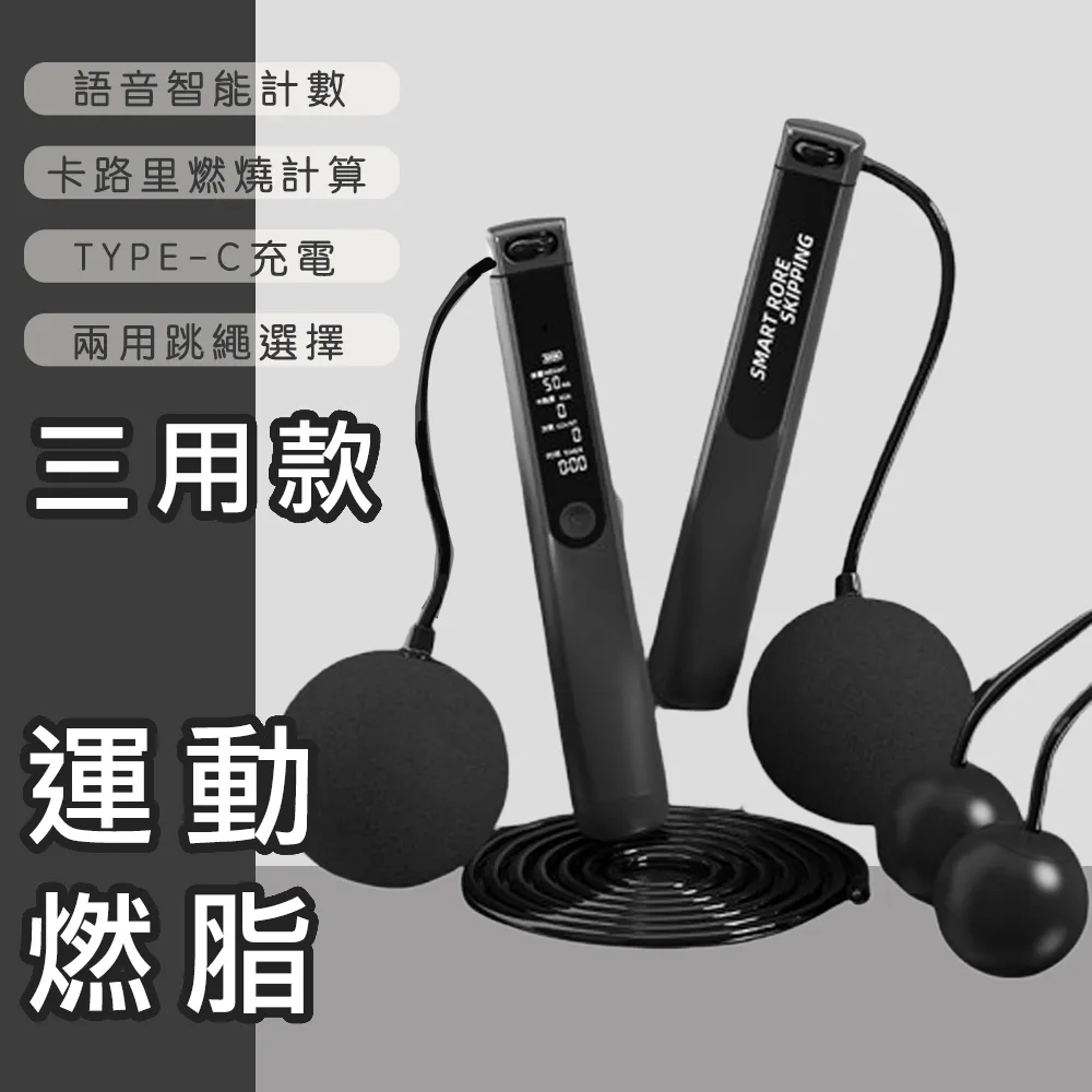 健身鏡智能魔鏡一體機顯示屏家用瑜伽舞蹈運動立式鏡子 歷史價格詳細信息