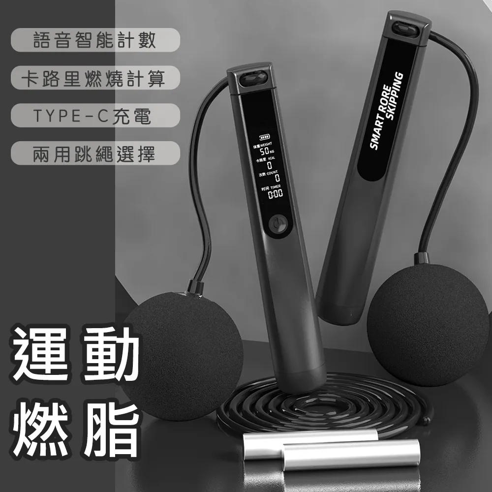 健身鏡智能魔鏡一體機顯示屏家用瑜伽舞蹈運動立式鏡子 歷史價格詳細信息