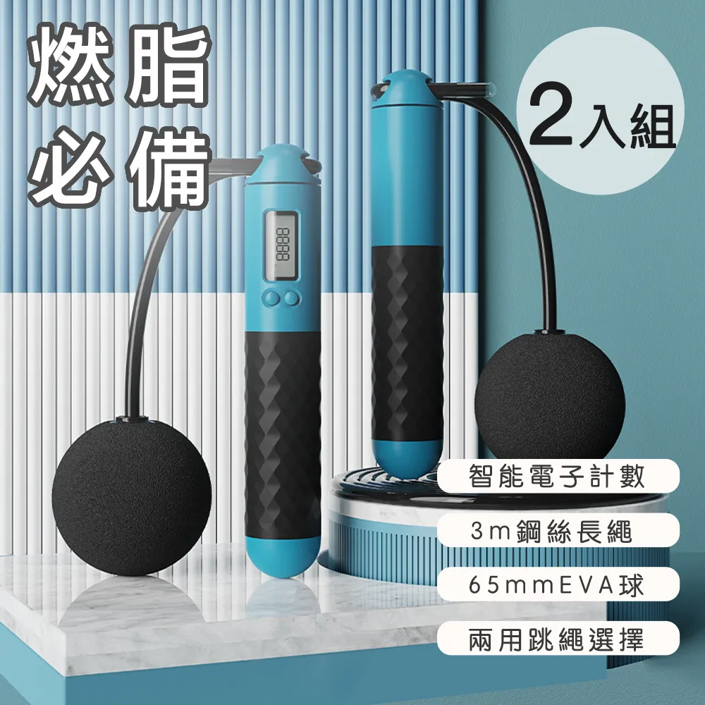 健身鏡智能魔鏡一體機顯示屏家用瑜伽舞蹈運動立式鏡子 歷史價格詳細信息