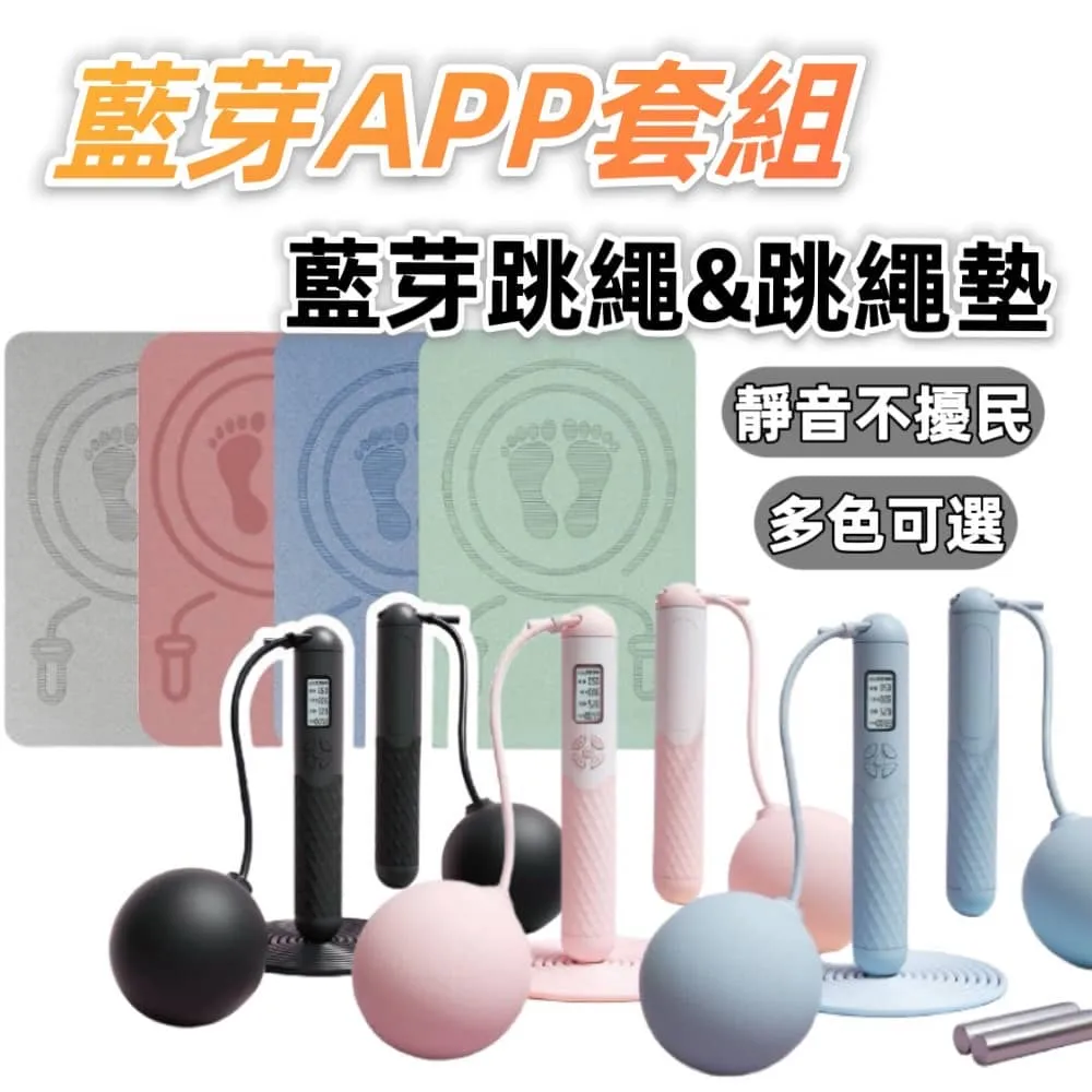 『跳跳台』短毛絨系列貓窩爬架 - 五層二房三室(A06) 貓跳台 / 貓抓板 / 貓窩 歷史價格詳細信息