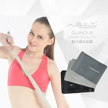 HEAD 彈力帶 10磅 單入 拉力帶 阻力帶 289192 歷史價格詳細信息