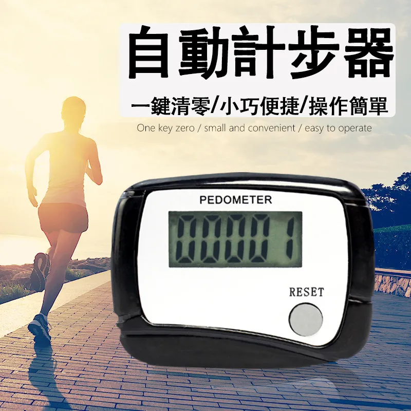 輕巧實用 10吋 內裡防水 平板電腦包 收納包 公事包 歷史價格詳細信息