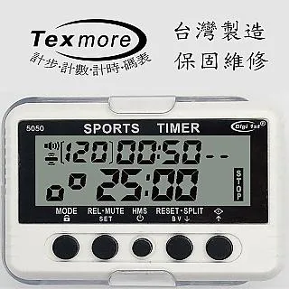 計時器間歇循環定時器 380v時間計時器 507時間控制器10kw自動定時開關 歷史價格詳細信息