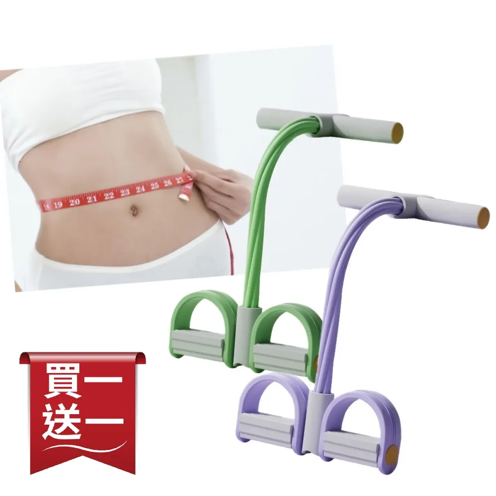 【買一送一】小茶老師系列奶茶-20包/組 歷史價格詳細信息