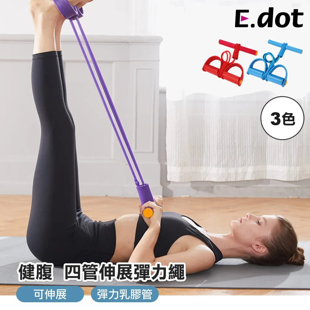 四管鋅合金氣喇叭150db電控氣喇套裝叭 鍍鉻 4管電鍍汽笛喇叭 歷史價格詳細信息