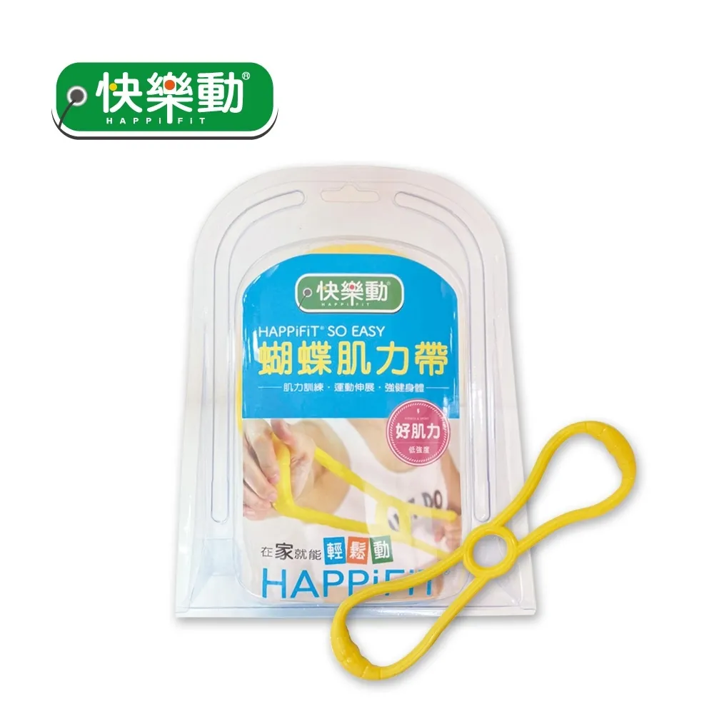 HAPPiFiT 快樂動 鬆筋狼牙棒(大)-高強度【杏一】 歷史價格詳細信息