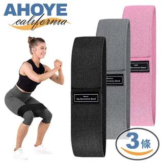 【AHOYE】三效清潔舌苔刷 2入組 (舌苔清潔刷 刮舌器 口氣刷 舌頭刷) 歷史價格詳細信息