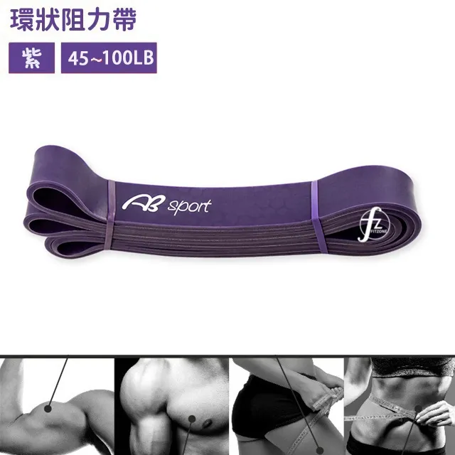 有氧健身 瑜珈環狀彈力帶/阻力帶-3入組 歷史價格詳細信息