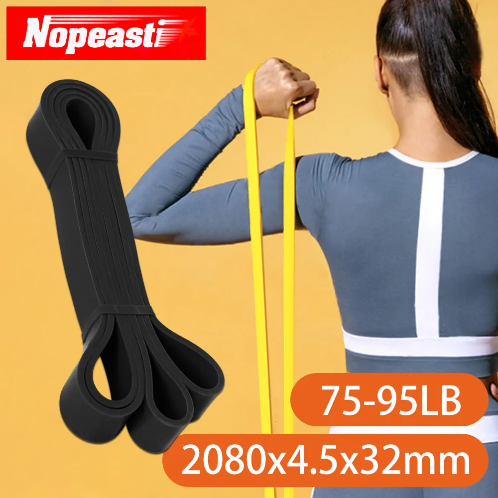 比瘦提臀收腹內褲女夏薄強力收小肚子蜜桃翹臀平角無痕收胯塑身褲 歷史價格詳細信息