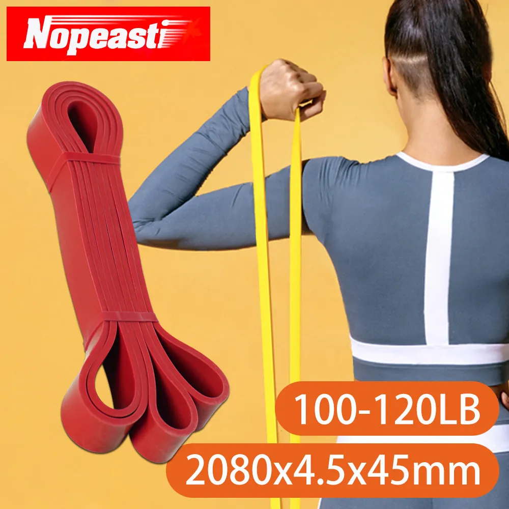 比瘦提臀收腹內褲女夏薄強力收小肚子蜜桃翹臀平角無痕收胯塑身褲 歷史價格詳細信息