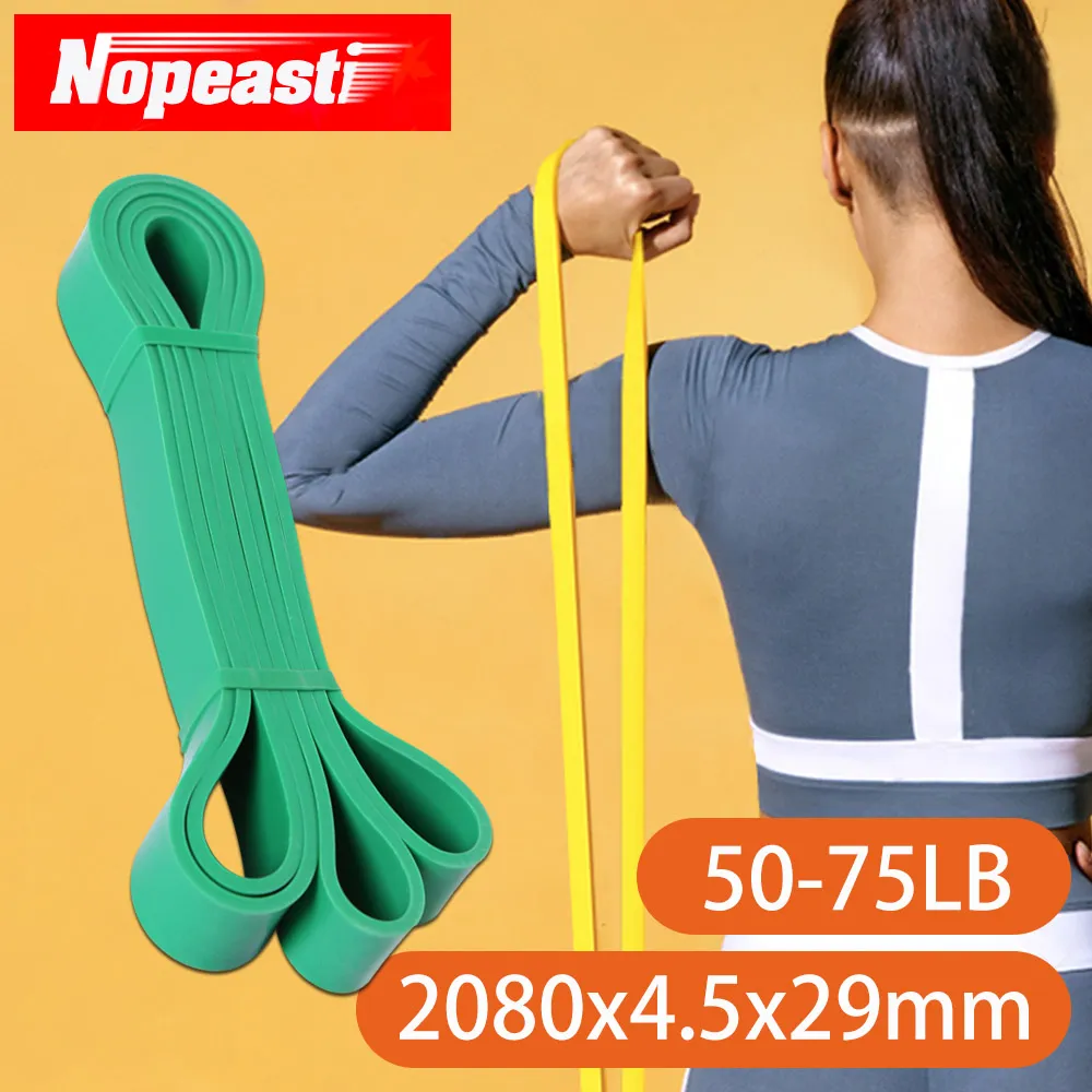 比瘦提臀收腹內褲女夏薄強力收小肚子蜜桃翹臀平角無痕收胯塑身褲 歷史價格詳細信息