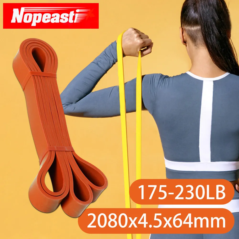 比瘦提臀收腹內褲女夏薄強力收小肚子蜜桃翹臀平角無痕收胯塑身褲 歷史價格詳細信息