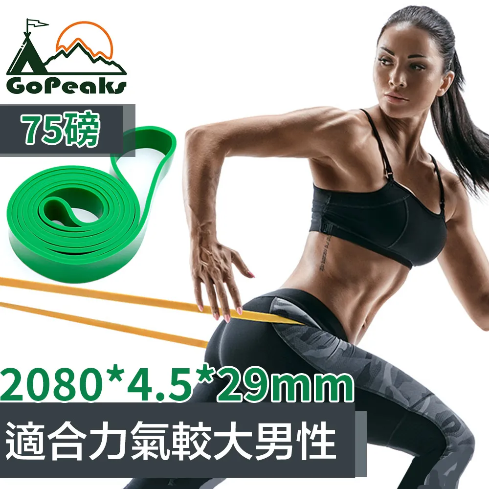 GoPeaks 升級三倍鎖溫防寒防風加厚保暖半指可觸控手套 灰色 歷史價格詳細信息