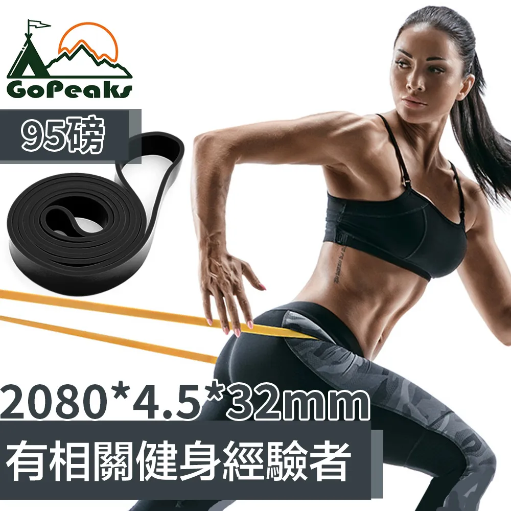 GoPeaks 升級三倍鎖溫防寒防風加厚保暖半指可觸控手套 灰色 歷史價格詳細信息