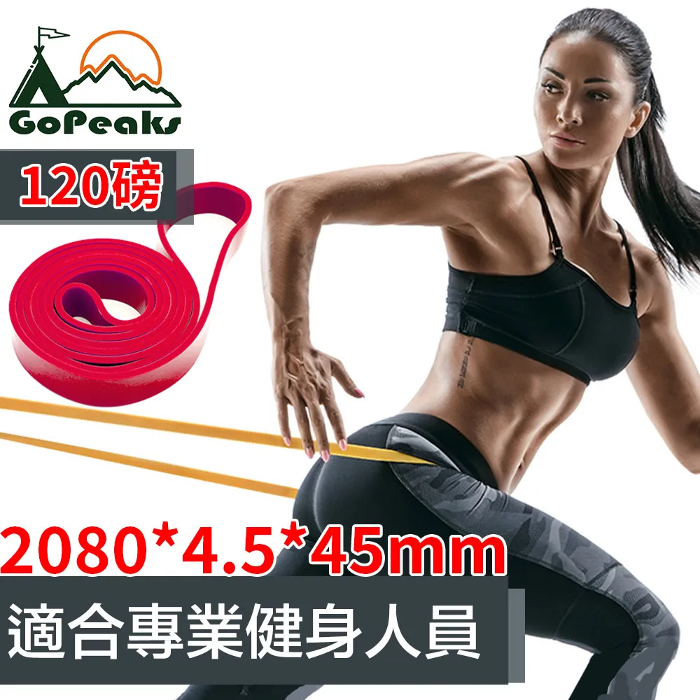 GoPeaks 升級三倍鎖溫防寒防風加厚保暖半指可觸控手套 灰色 歷史價格詳細信息