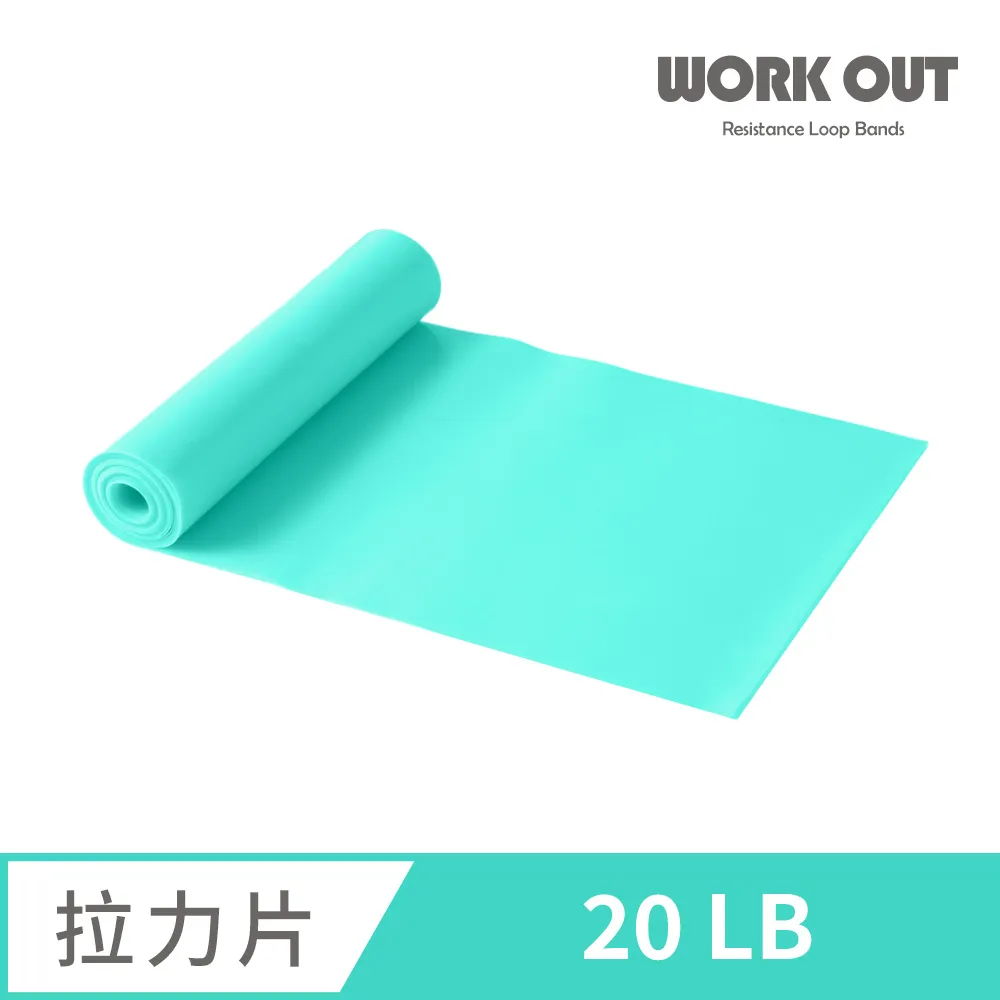 運動瑜珈拉力帶『綠』0.45mm 中量級 1700023 戶外.露營.運動.瘦腿提臀.瑜珈彈力帶.健身.阻力帶.力量訓練 歷史價格詳細信息