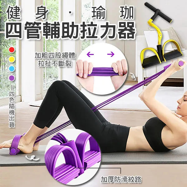 四管鋅合金氣喇叭150db電控氣喇套裝叭 鍍鉻 4管電鍍汽笛喇叭 歷史價格詳細信息