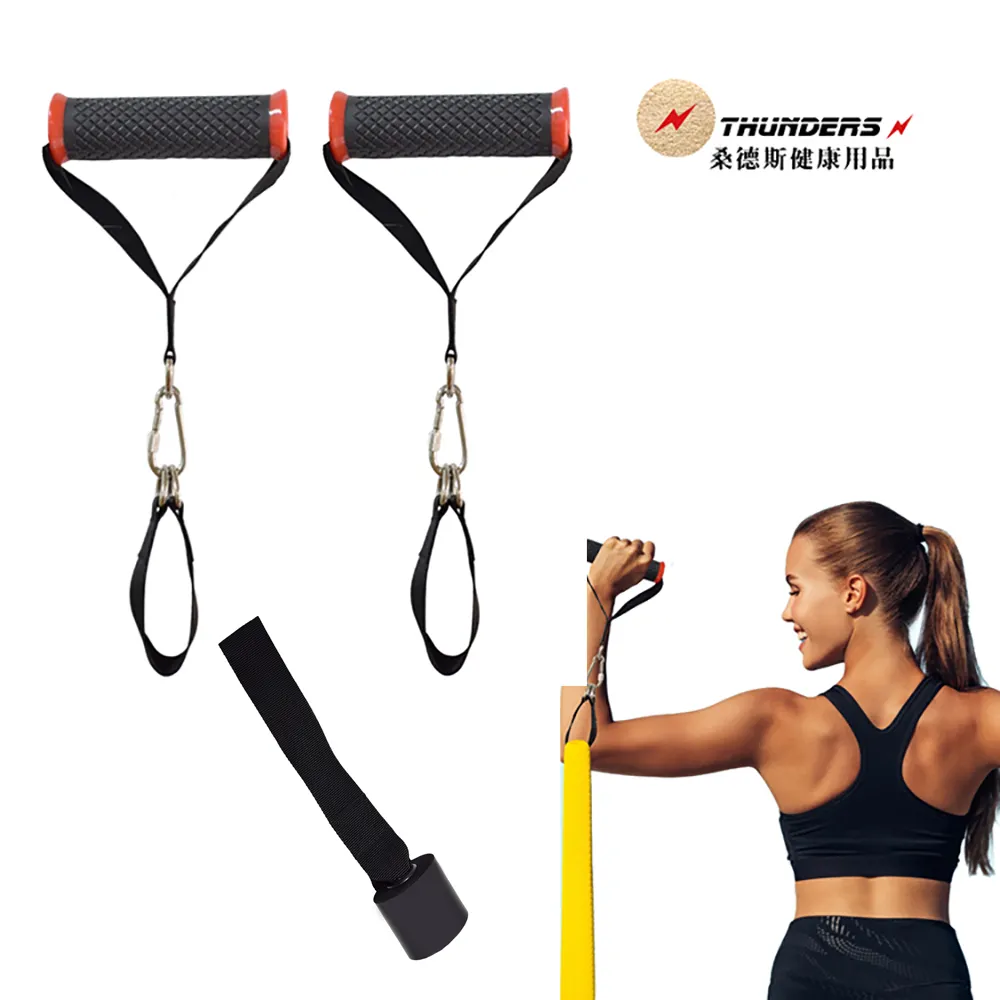 舒適 好握 耐用 握把 人體工學握把   3D透氣把手 歷史價格詳細信息