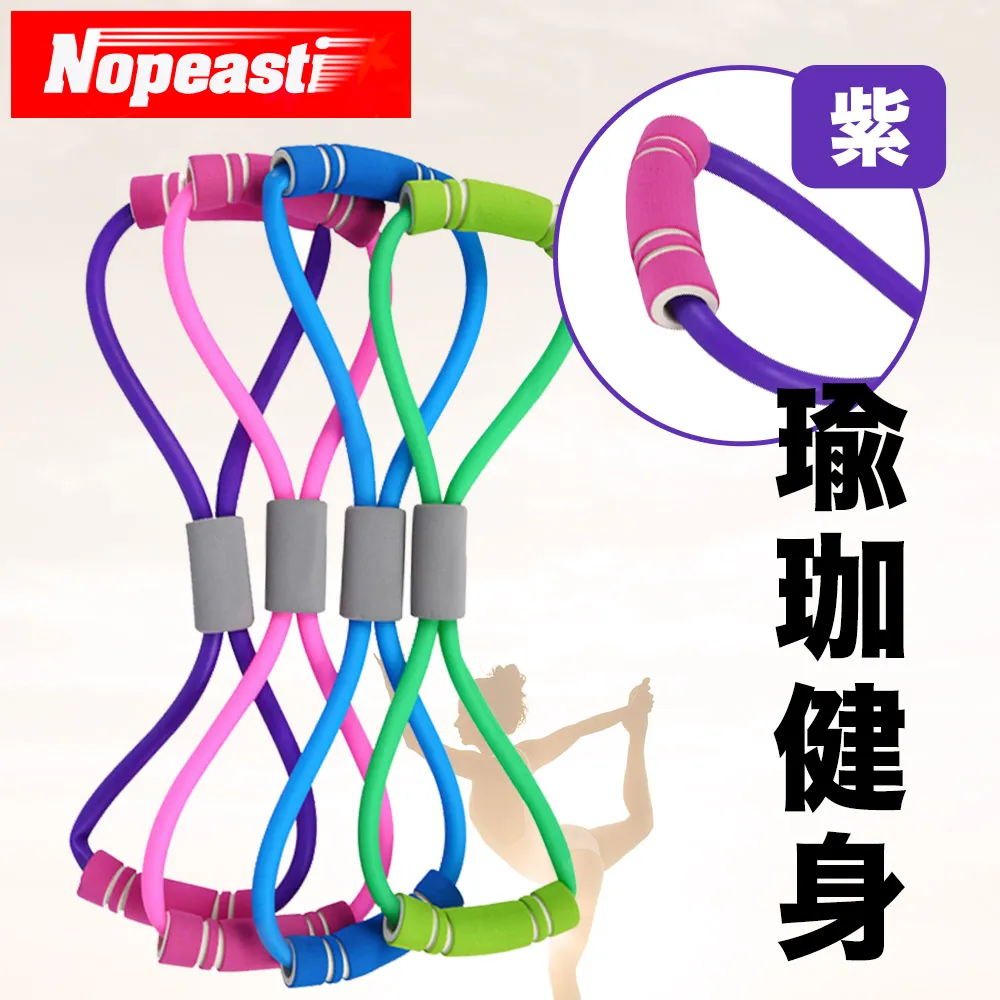Nopeasti諾比 多功能5號登山釦彈簧掛勾 鋁合金 攀岩安全釦 五入組 歷史價格詳細信息
