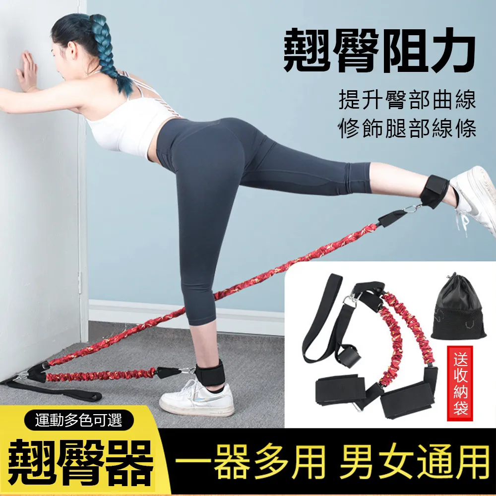 JDTECH 家用遠距離七彩燈光無線門鈴 歷史價格詳細信息