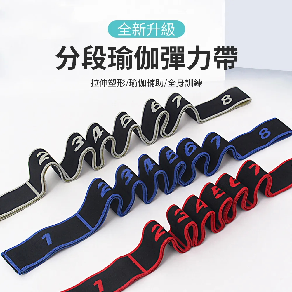 多巴胺瑜伽壓力襪運動小腿祙跳繩跑步專業肌能壓縮襪長版彈力強壓 歷史價格詳細信息