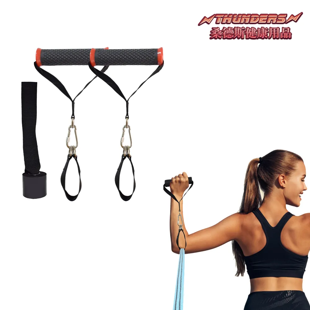 舒適 好握 耐用 握把 人體工學握把   3D透氣把手 歷史價格詳細信息