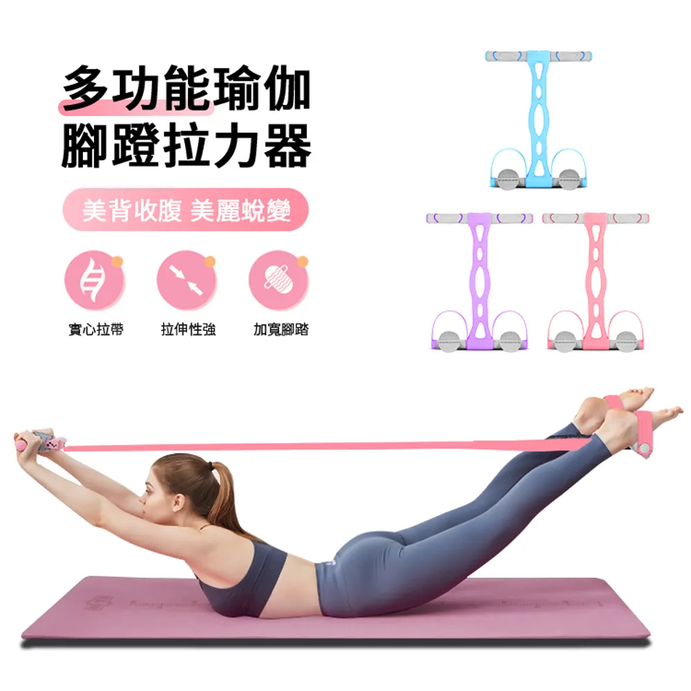 ANTIAN 升級款滅蚊燈電蚊拍 捕蚊拍+捕蚊燈二合一 三層防護大網面滅蚊器 歷史價格詳細信息