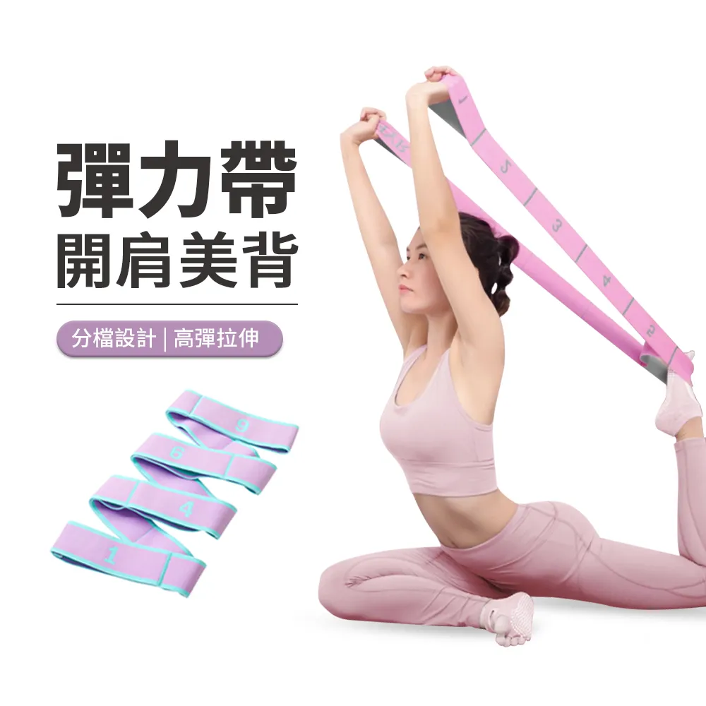 PABO帕博 防駝背矯正帶 兒童成人防駝背心 矯姿背帶 歷史價格詳細信息