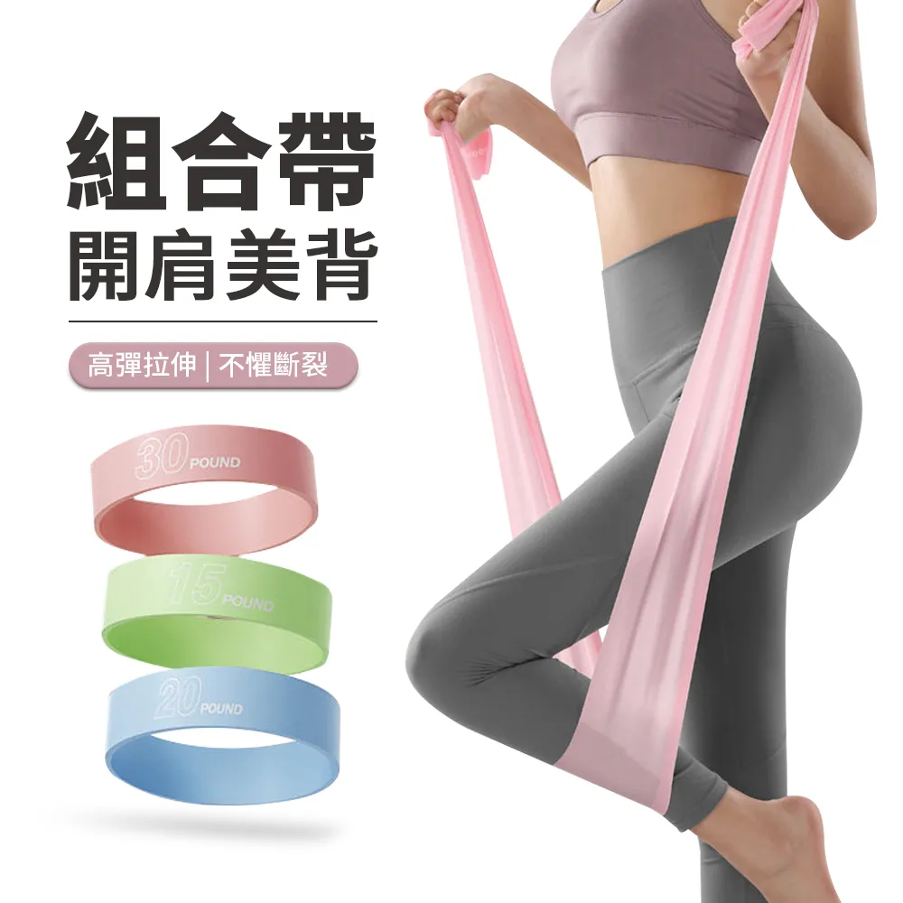 PABO帕博 防駝背矯正帶 兒童成人防駝背心 矯姿背帶 歷史價格詳細信息