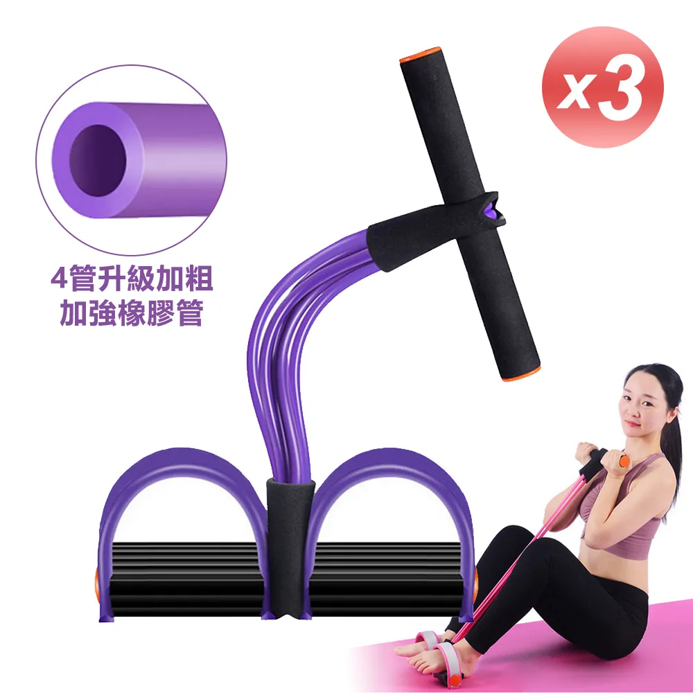 四管鋅合金氣喇叭150db電控氣喇套裝叭 鍍鉻 4管電鍍汽笛喇叭 歷史價格詳細信息