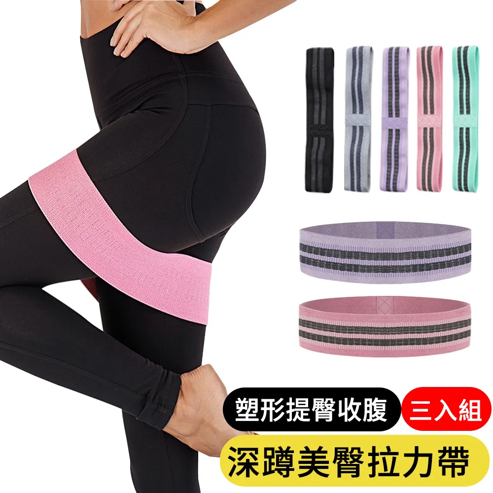 【AOAO】美姿護腰防駝背矯正帶 龍骨支撐護腰帶 開肩挺胸矯姿帶 JZ030 歷史價格詳細信息