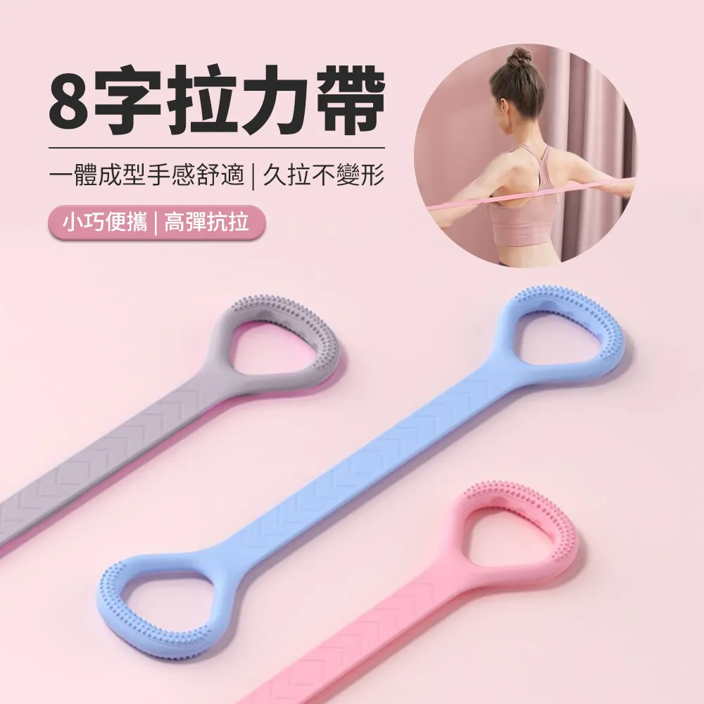 PABO 彈力支撐加壓矯姿背帶 防駝背矯正帶 挺胸直背 防駝背心 歷史價格詳細信息