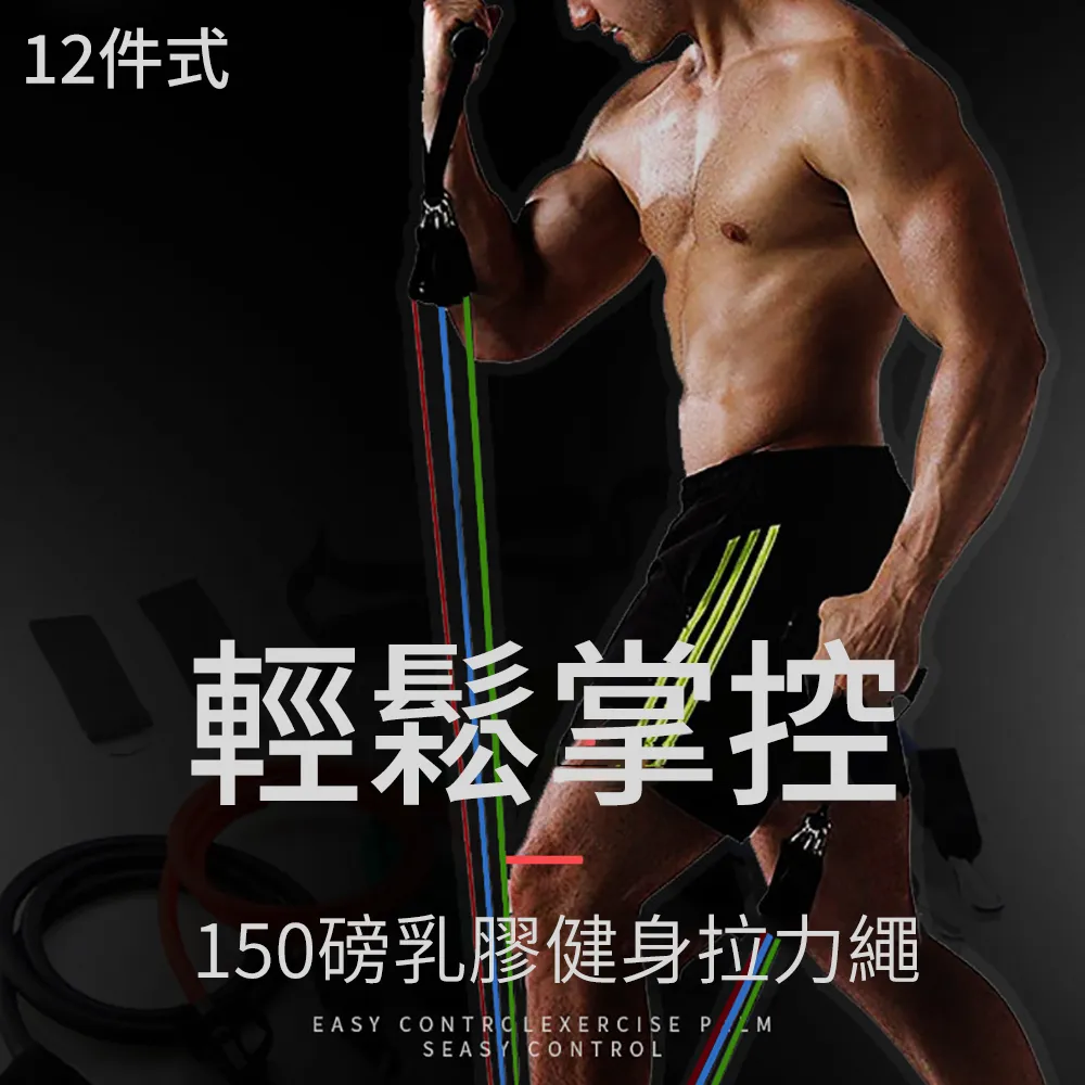 【神鬼玩家】12V 充電式鋰電池電鑽組_37件式大全配 歷史價格詳細信息