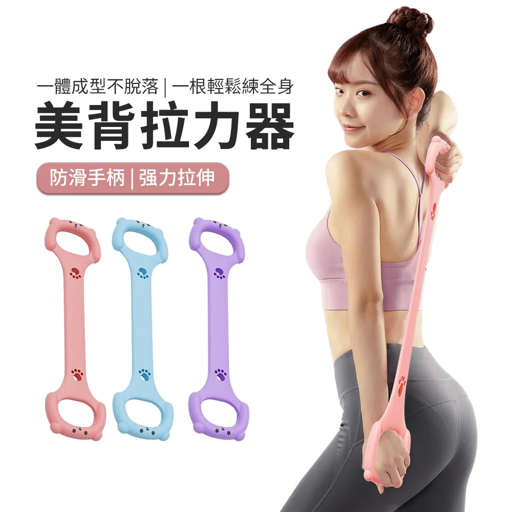 【彈力矽膠腕帶】2入裝 防丟失 圓繩 手機掛繩 吊繩 相機掛繩 隨身碟 USB掛繩 短掛繩 掛繩孔 軟繩 歷史價格詳細信息