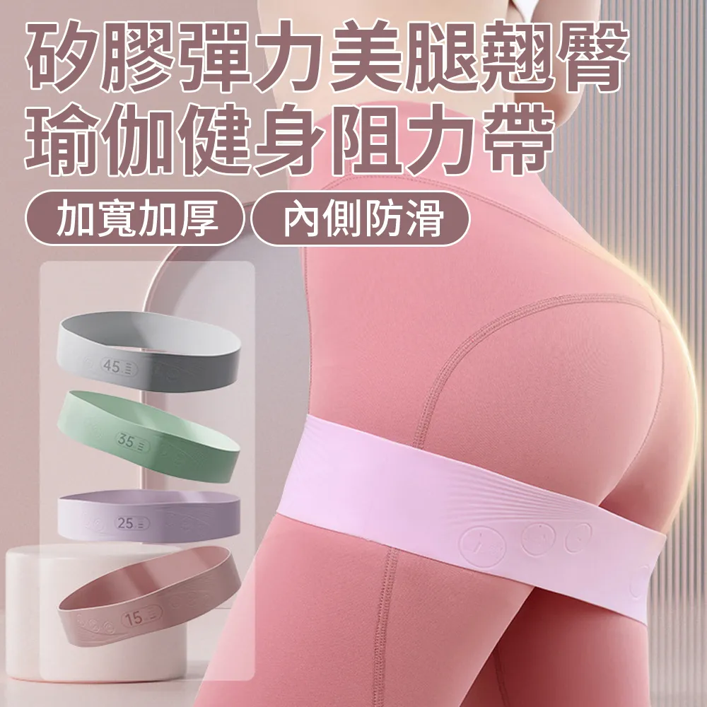 美容院重組膠原蛋白面霜抗皺去黃淡斑補水抗衰老去皺去細紋抗皺霜 歷史價格詳細信息