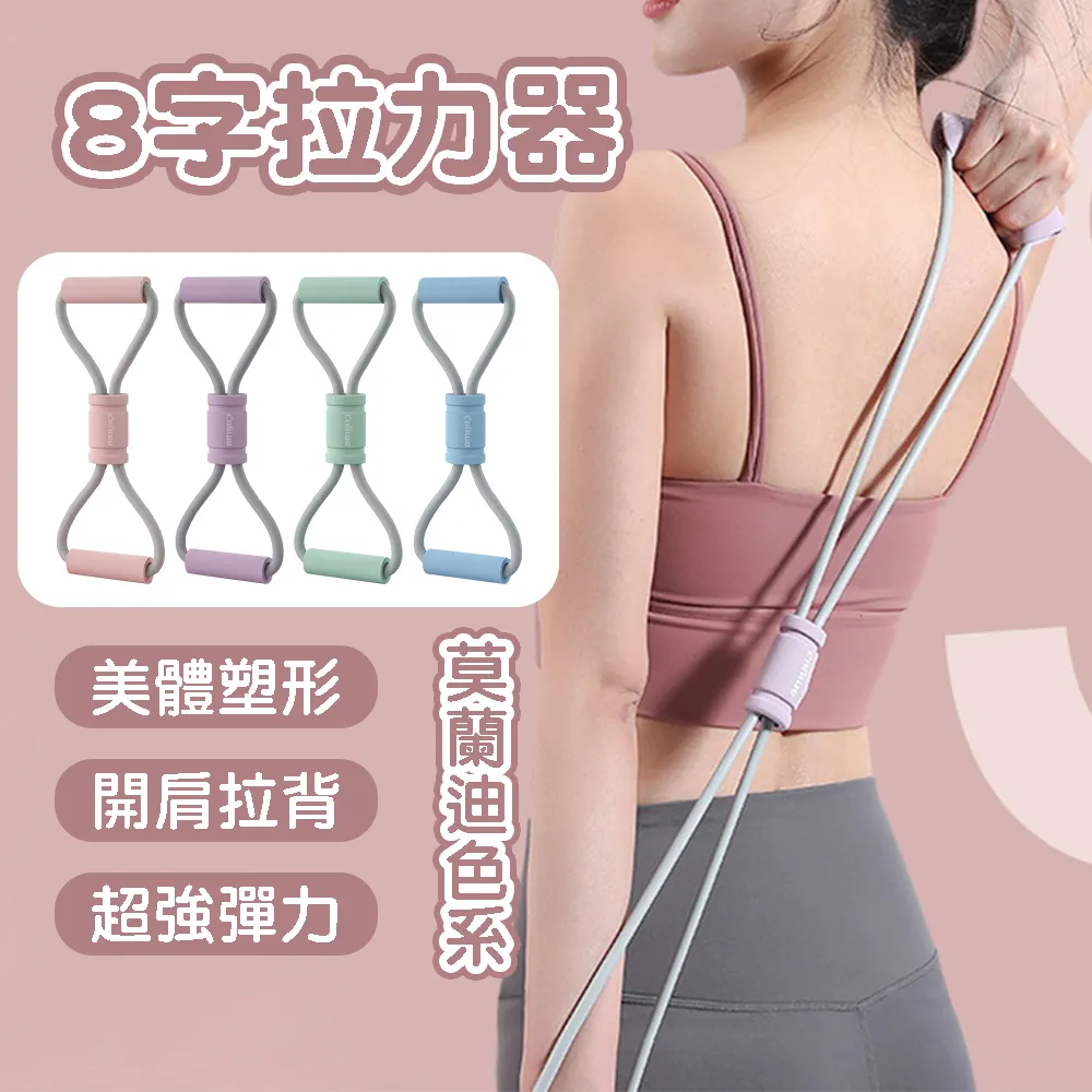 美背高彈力帶胸墊裸感瑜伽服錦雙面清爽運動健身無袖背心 歷史價格詳細信息