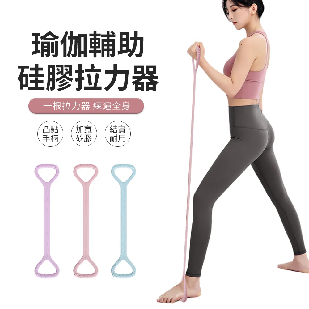 PABO 彈力支撐加壓矯姿背帶 防駝背矯正帶 挺胸直背 防駝背心 歷史價格詳細信息