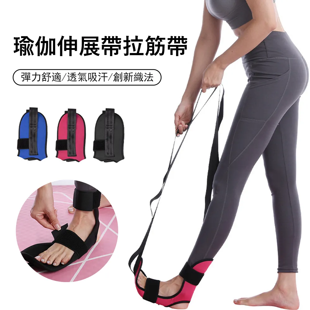 Gordi 腳底穴位指壓按摩墊 磁石超慢跑墊 足底按摩墊 指壓板 腳踏平衡墊 歷史價格詳細信息