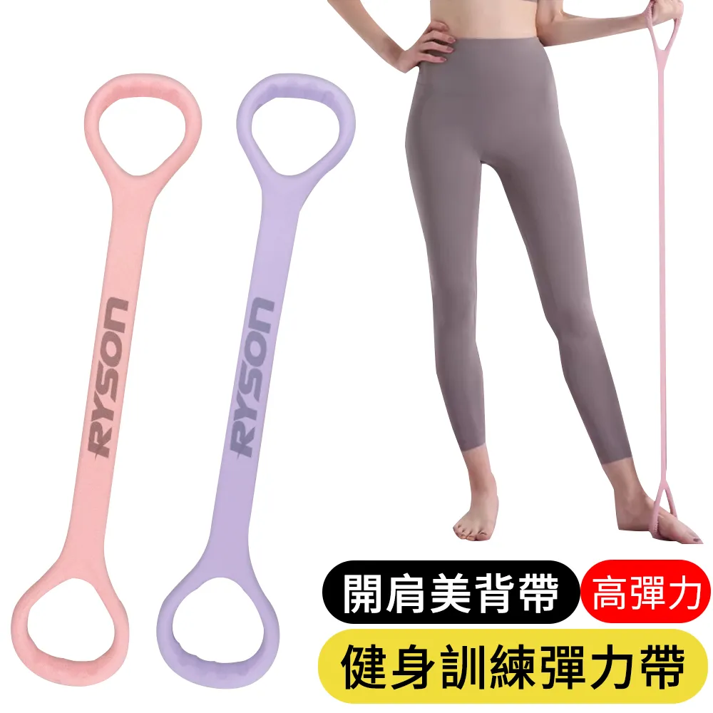 【AOAO】美姿護腰防駝背矯正帶 龍骨支撐護腰帶 開肩挺胸矯姿帶 JZ030 歷史價格詳細信息