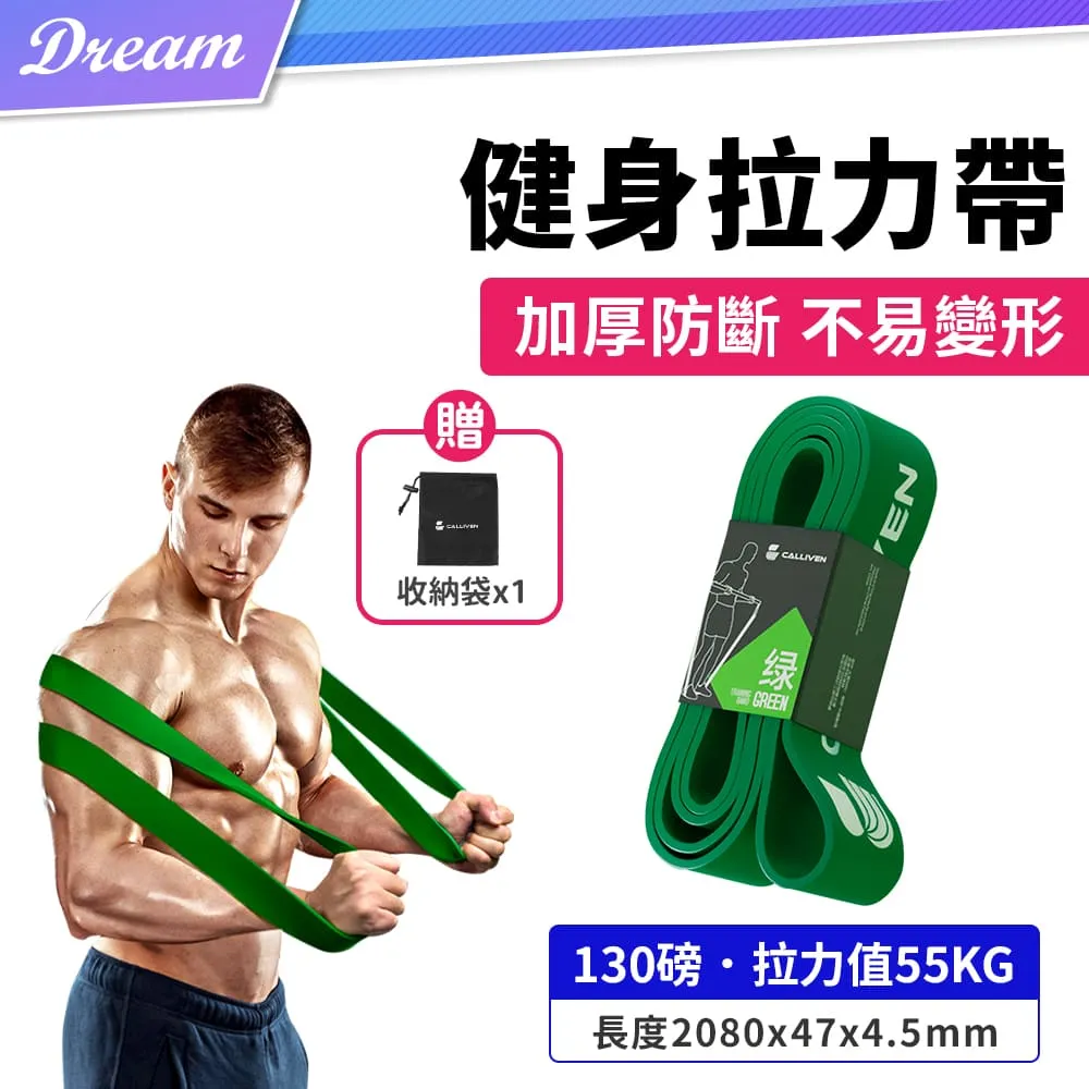 健身帶 強化尼龍 方便攜帶 運動帶 健美帶 重訓帶 舉重帶 健力帶 歷史價格詳細信息