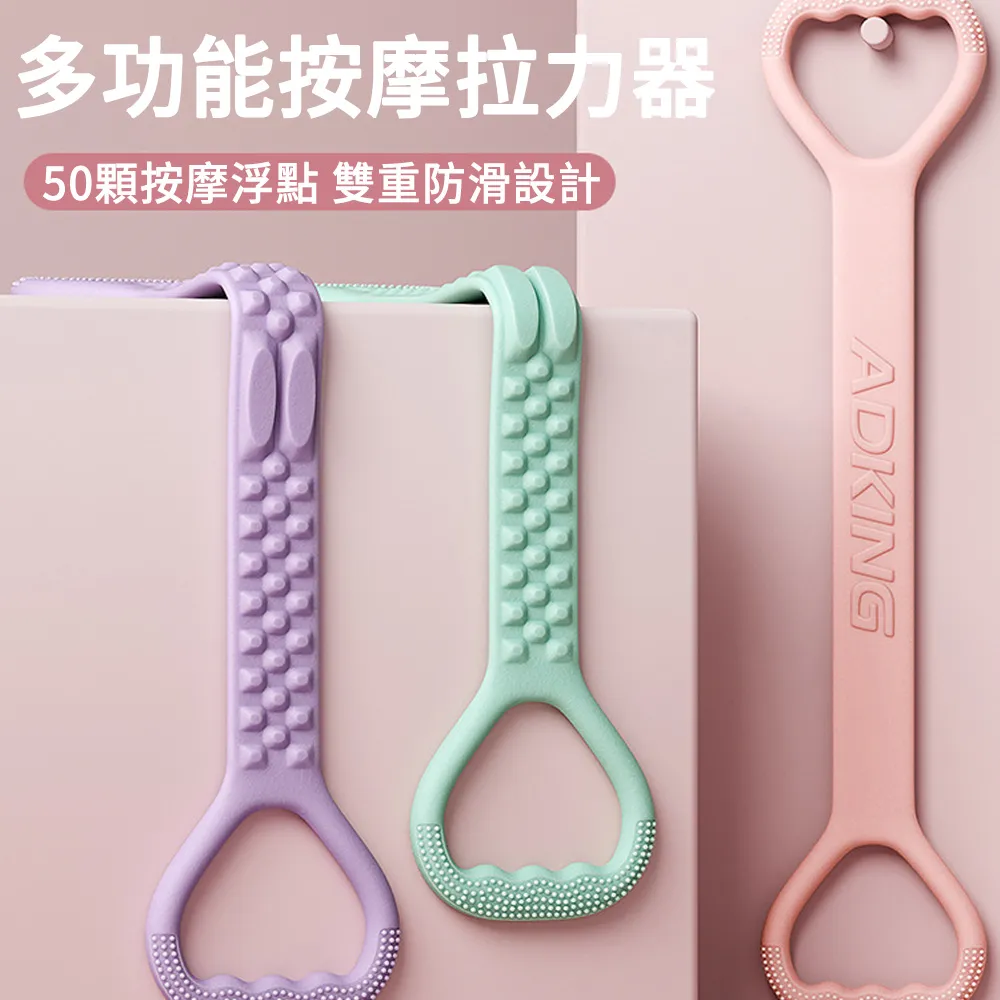 實心跳繩35尺(10人/十人跳繩/團康多人跳繩) 歷史價格詳細信息