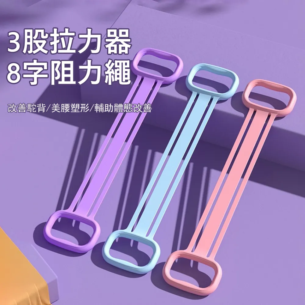 【Gordi】彈力加壓運動護腕 舒適護腕帶 固定帶 健身 打球 媽媽手 運動護具 1只 歷史價格詳細信息
