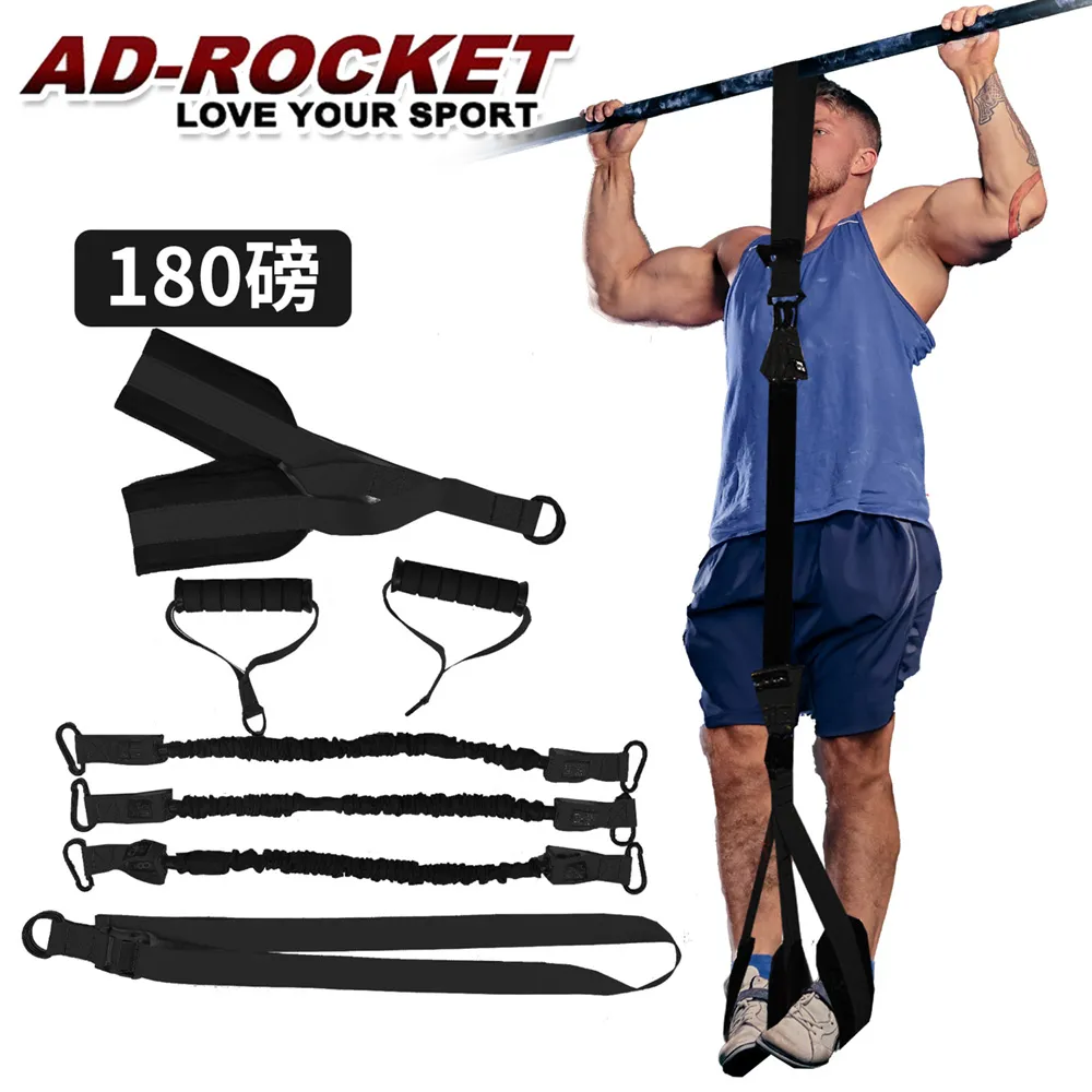 【AD-ROCKET】引體向上輔助帶 助力帶 加大靠墊PRO款/單槓/助力 歷史價格詳細信息