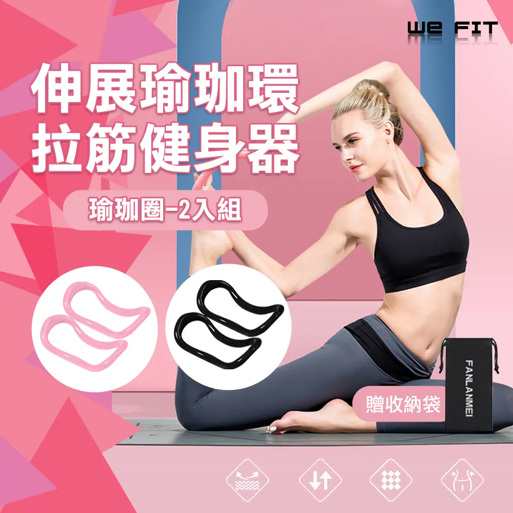 【WE FIT】健身舉重助力帶 矽膠防滑拉力手腕護套(SG021) 歷史價格詳細信息