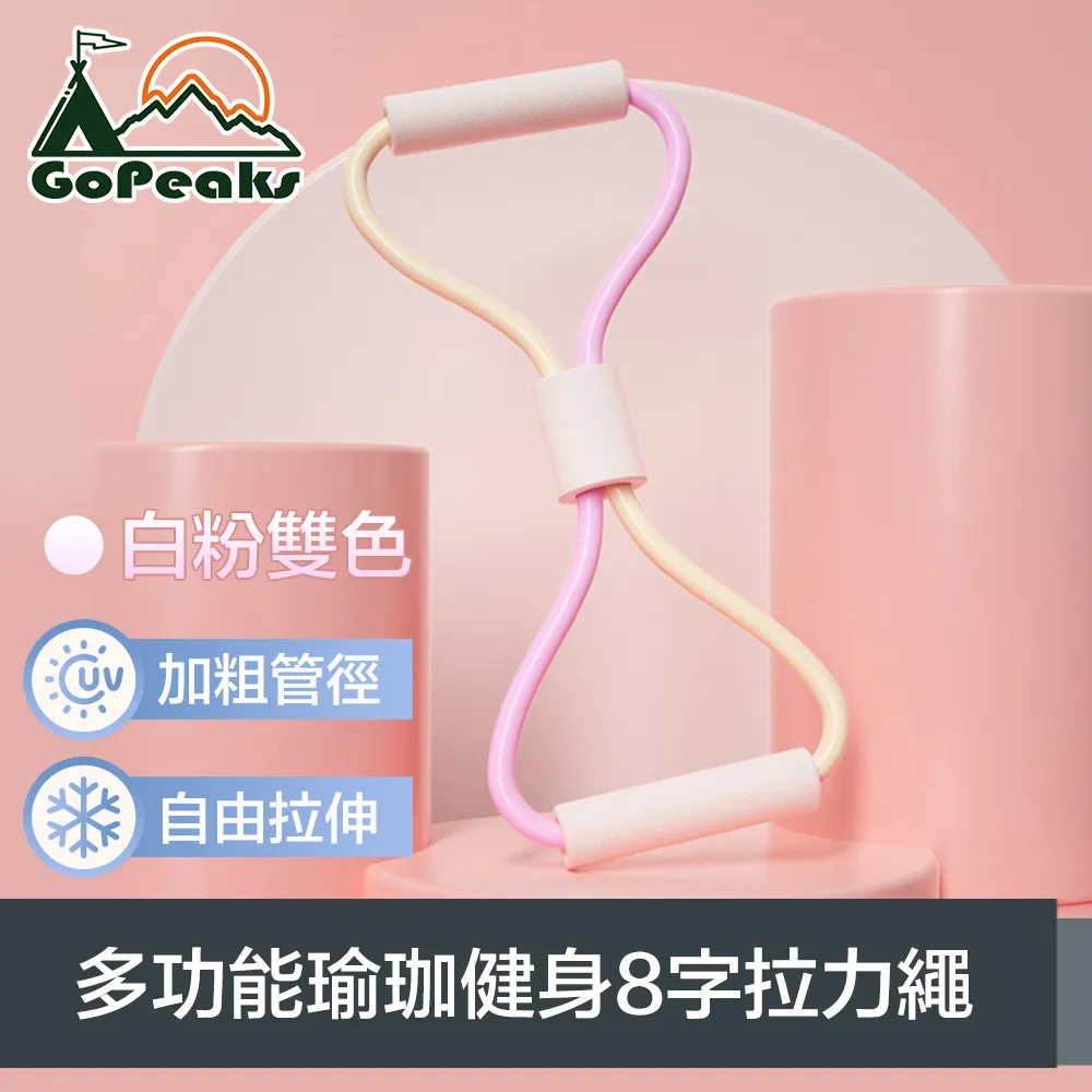 GoPeaks 一體式防曬抗UV冰絲帽套/護頸布/高爾夫圍脖 歷史價格詳細信息