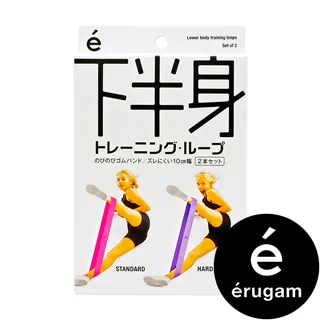 【Erugam】爆彈筋膜球 按摩球 深層痛點款 歷史價格詳細信息